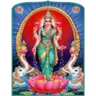 "Gaja Lakshmi" T-Shirt